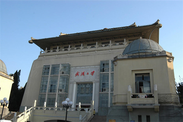 盘州市职业技术学校2024招生计划？