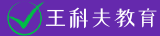 达学题库信息网